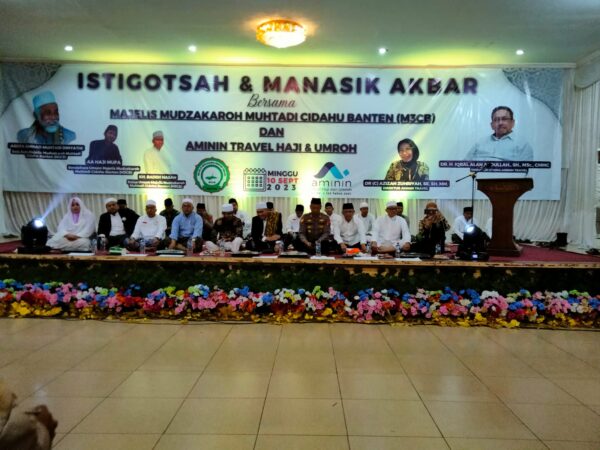 AMININ Travel Haji dan Umroh bersama Majelis Mudzakaroh Muhtadi Cidahu Banten, dan Para Ulama menggelar istighosah dan do’a bersama
